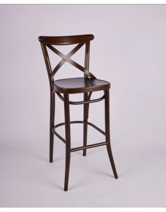 Bar Sandalyesi BS20